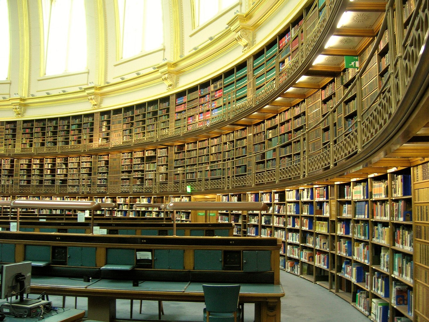 A circular reading room used as a stand-in for the research desk